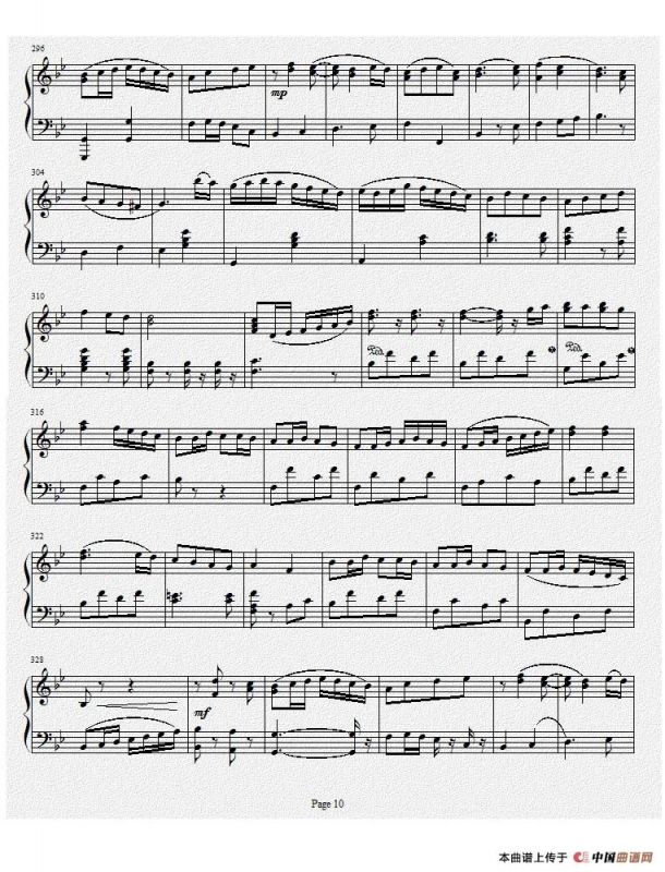 钢琴奏鸣曲Ⅰ（项道荣作品）