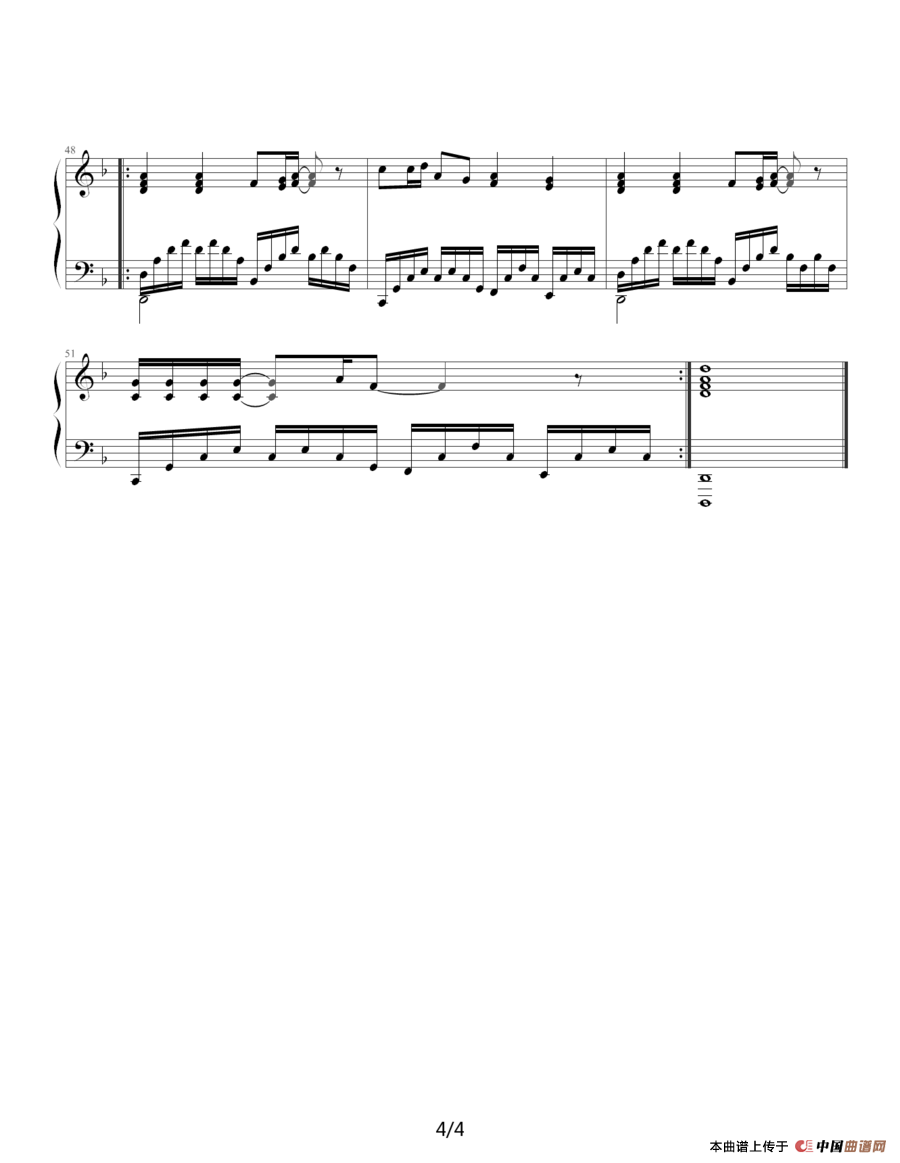 欧若拉（演奏版）