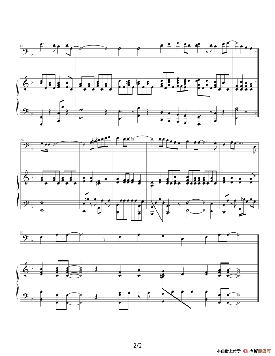 Yesterday（钢琴伴奏谱）