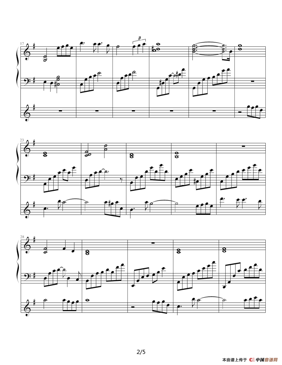 itsumeru saki ni wa（《D·N·ANGEL》插曲）（钢琴+小提琴）