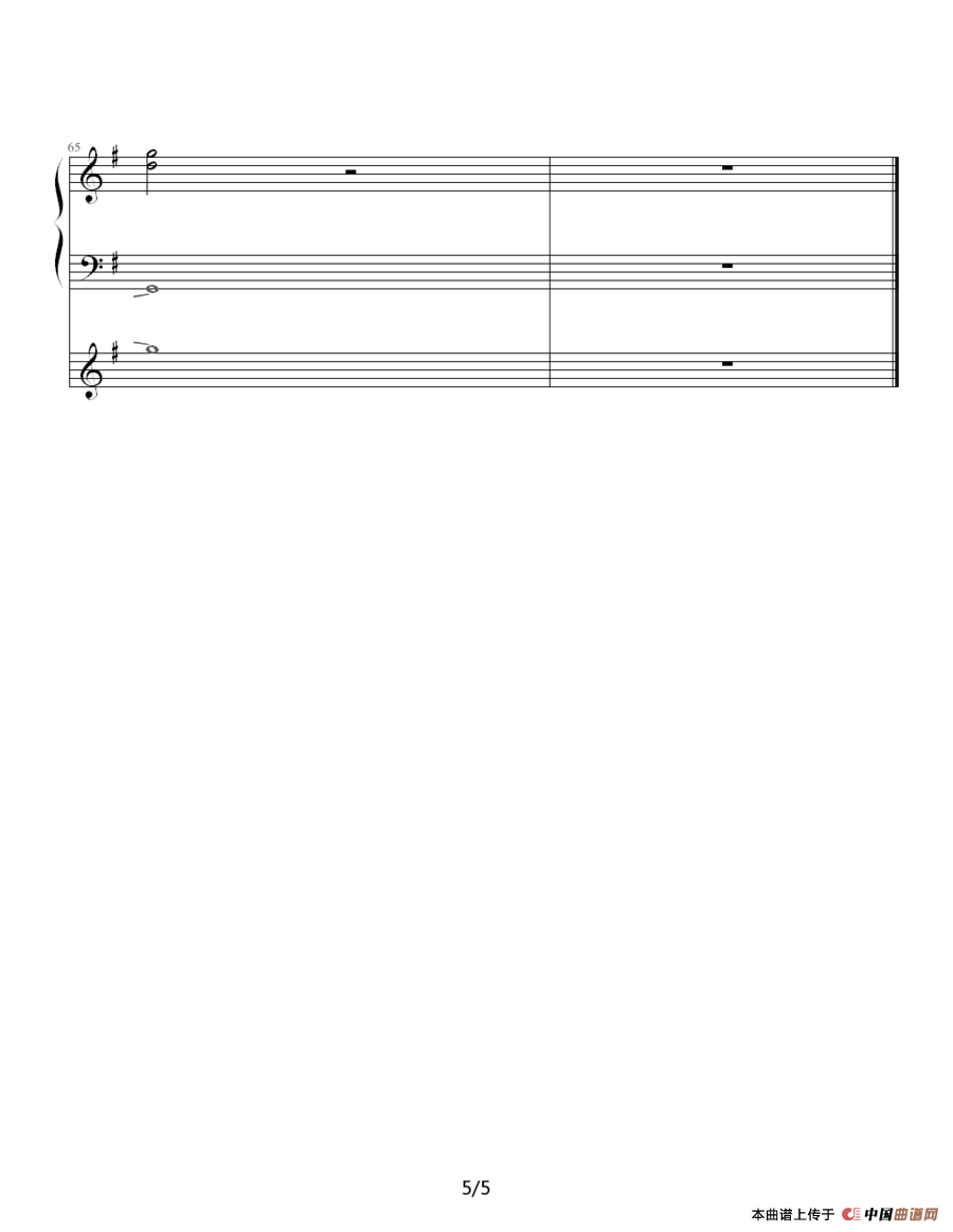 itsumeru saki ni wa（《D·N·ANGEL》插曲）（钢琴+小提琴）