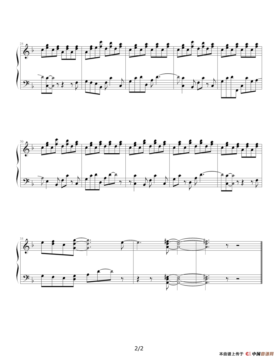 Sleepless Beauty Sacred Air （《万有引力》背景音乐）