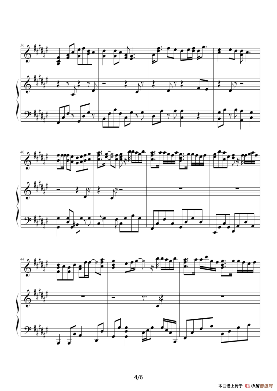 Twins - 饮歌（钢琴伴奏谱）（]shyyn 制谱版）