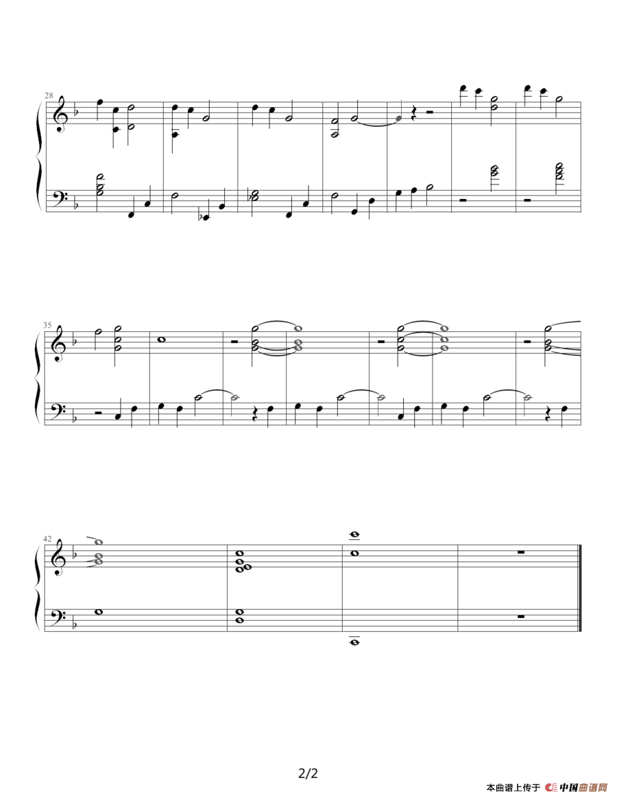 To Love’s End（《犬夜叉》背景音乐）