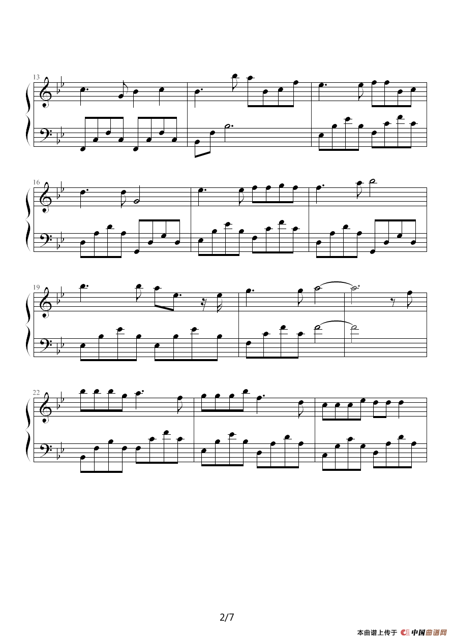 Stepy （小红帽）