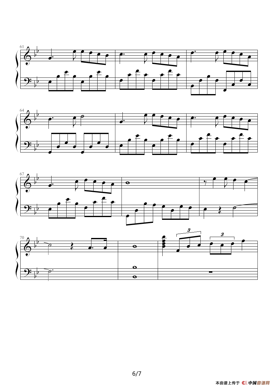 Stepy （小红帽）