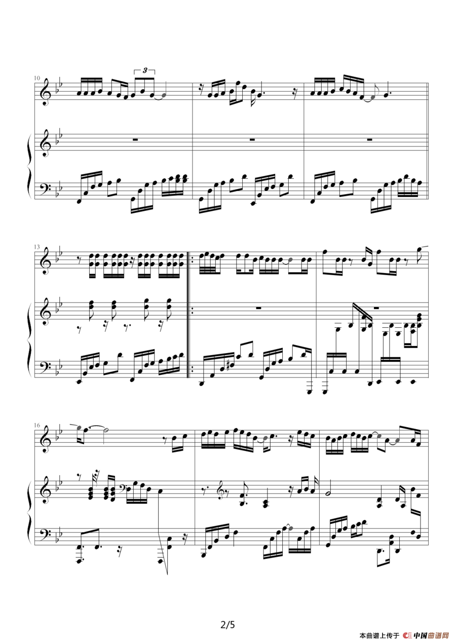 江南（林俊杰演唱版、钢琴伴奏谱）