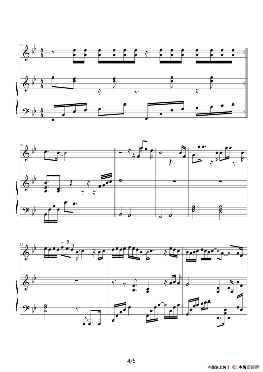 江南（林俊杰演唱版、钢琴伴奏谱）