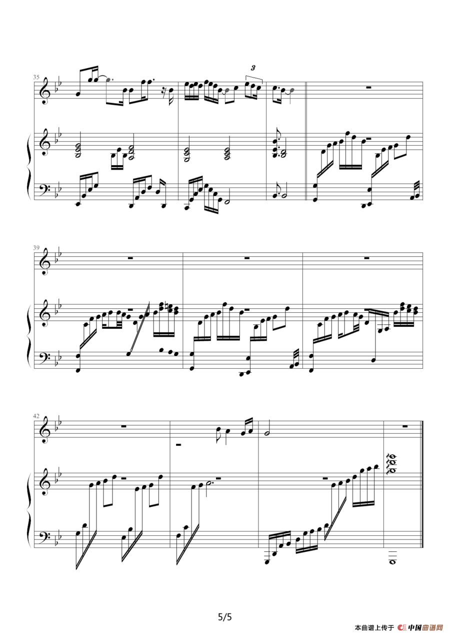 江南（林俊杰演唱版、钢琴伴奏谱）