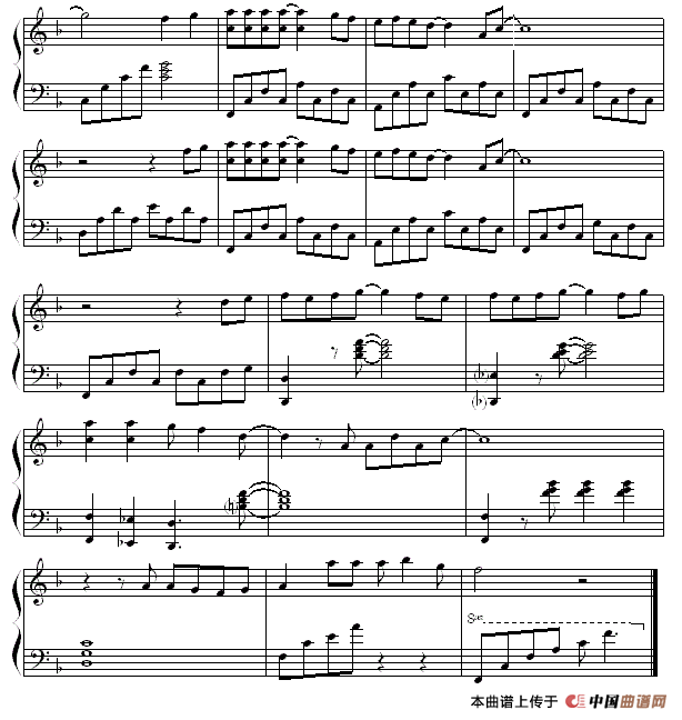 昨日重现（盛音居编配版）