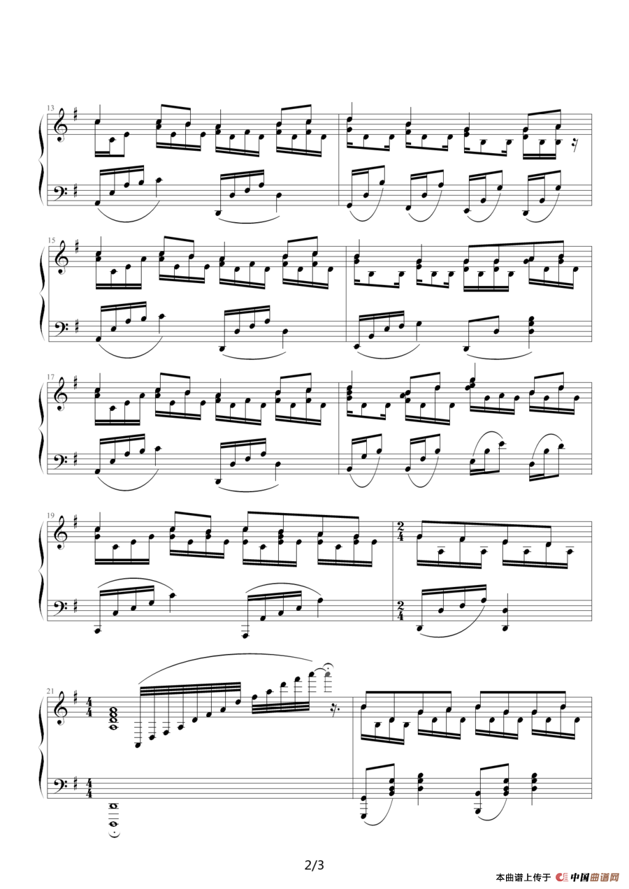 Close To You（靠近你）（《悠长假期》插曲）