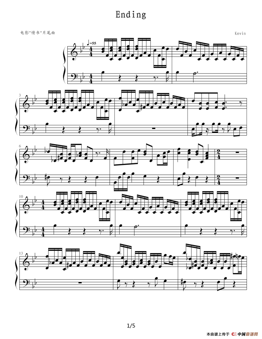 Ending（电影《情书》片尾曲）