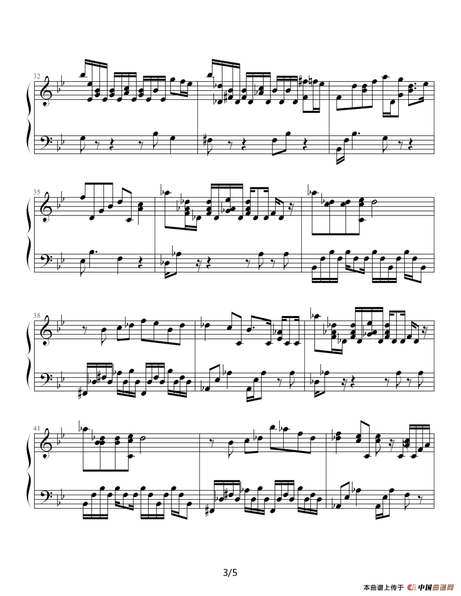 Ending（电影《情书》片尾曲）