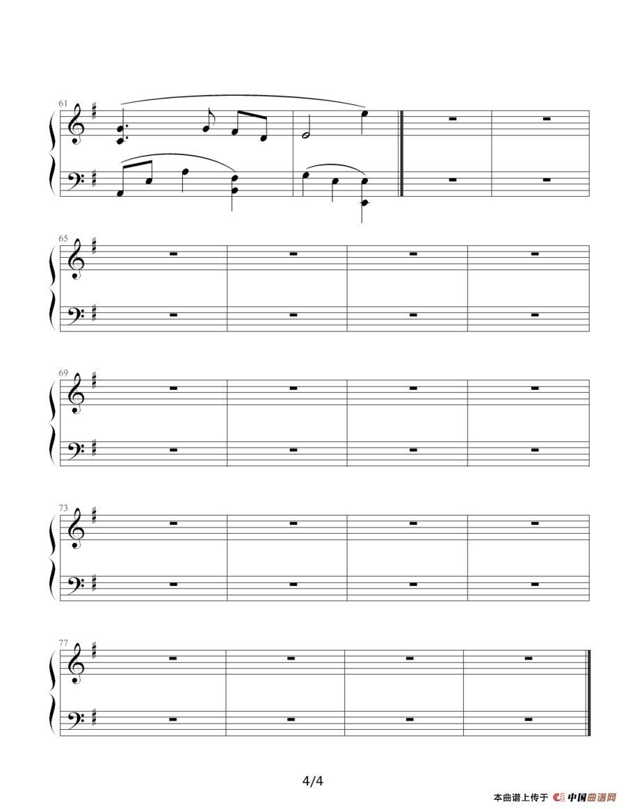 To Zanarkand（《最终幻想·10》插曲）