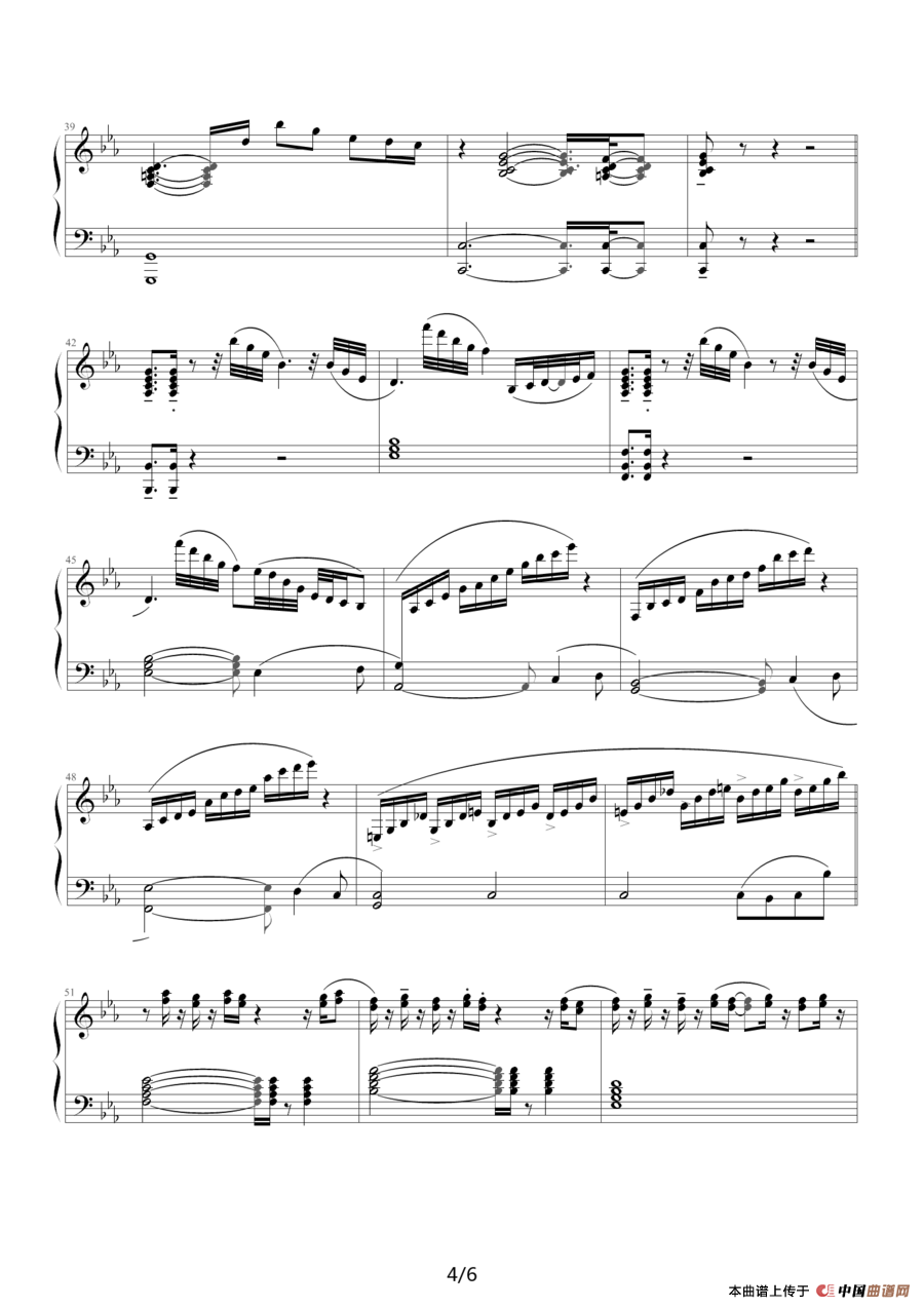 夜莺（音乐会演奏版）