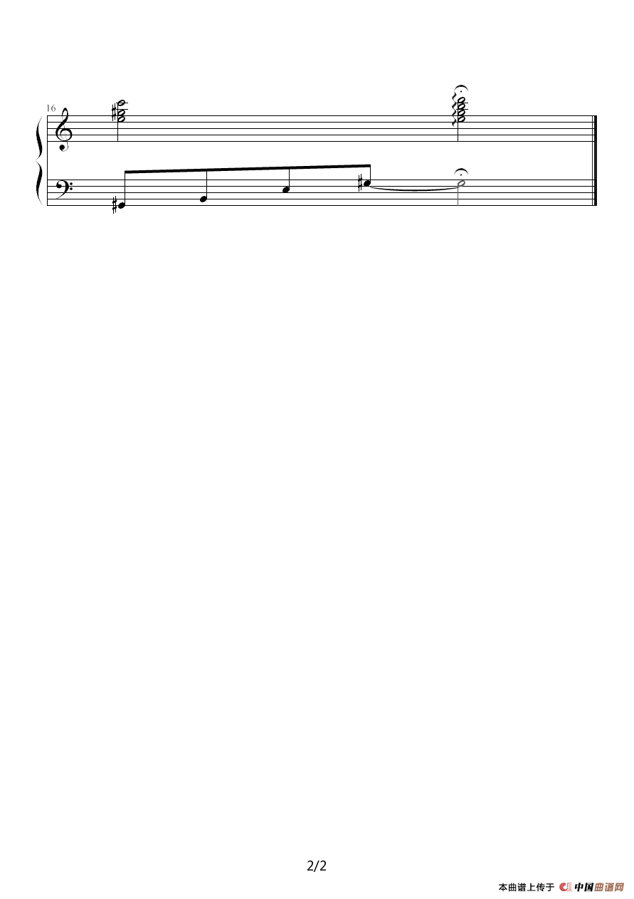 Silent Jealousy（前奏部分）