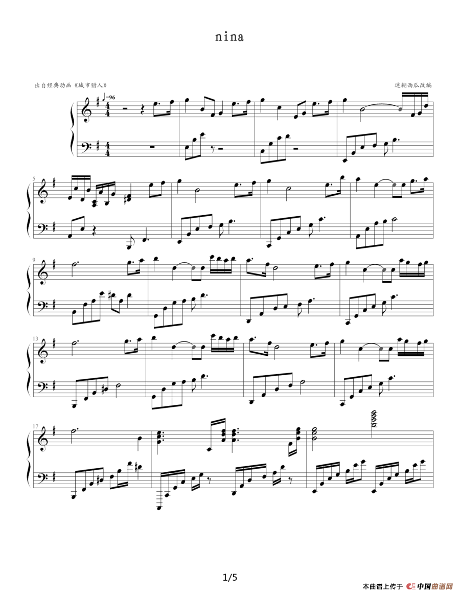 nina（动漫片《城市猎人》背景音乐）