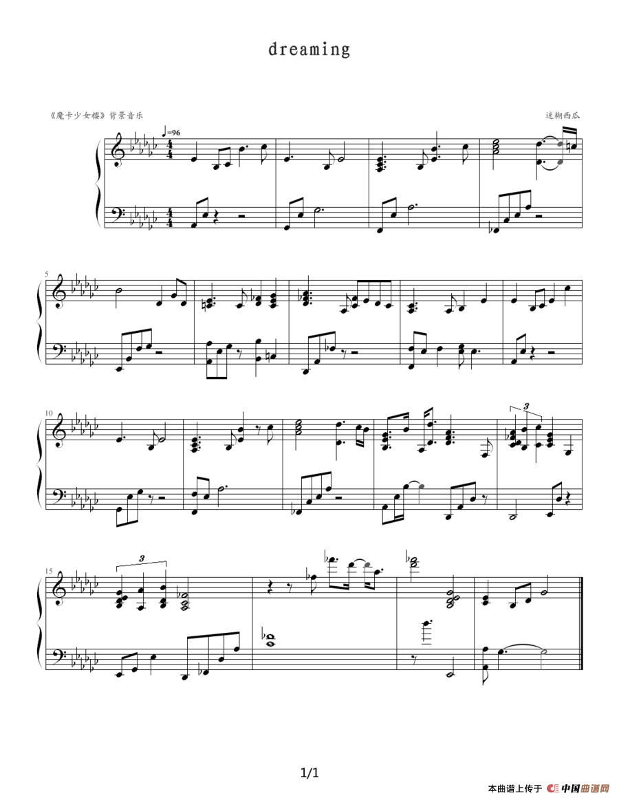 dreaming（动漫片《魔卡少女樱》背景音乐）