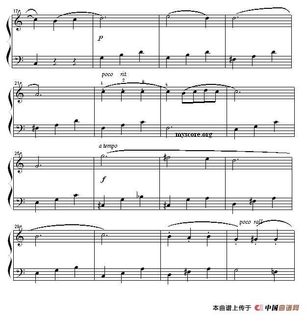 肖邦钢琴小曲：夜曲第二首