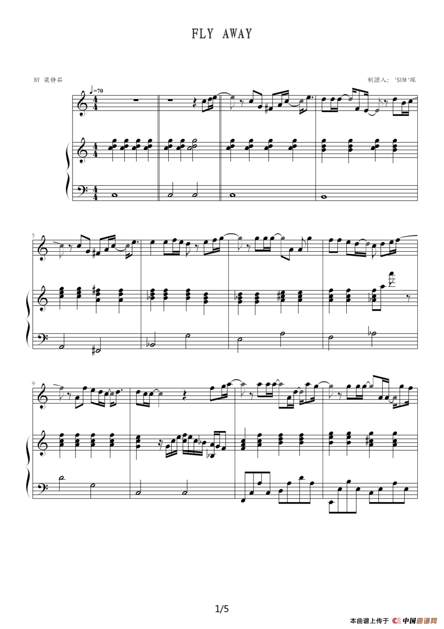 FLY AWAY（钢琴伴奏谱）