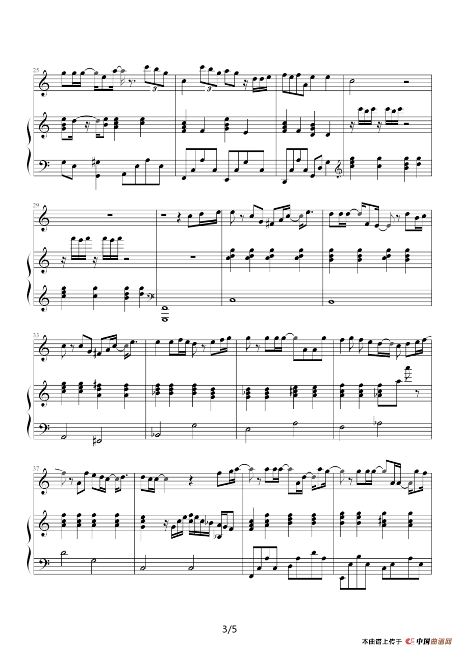 FLY AWAY（钢琴伴奏谱）