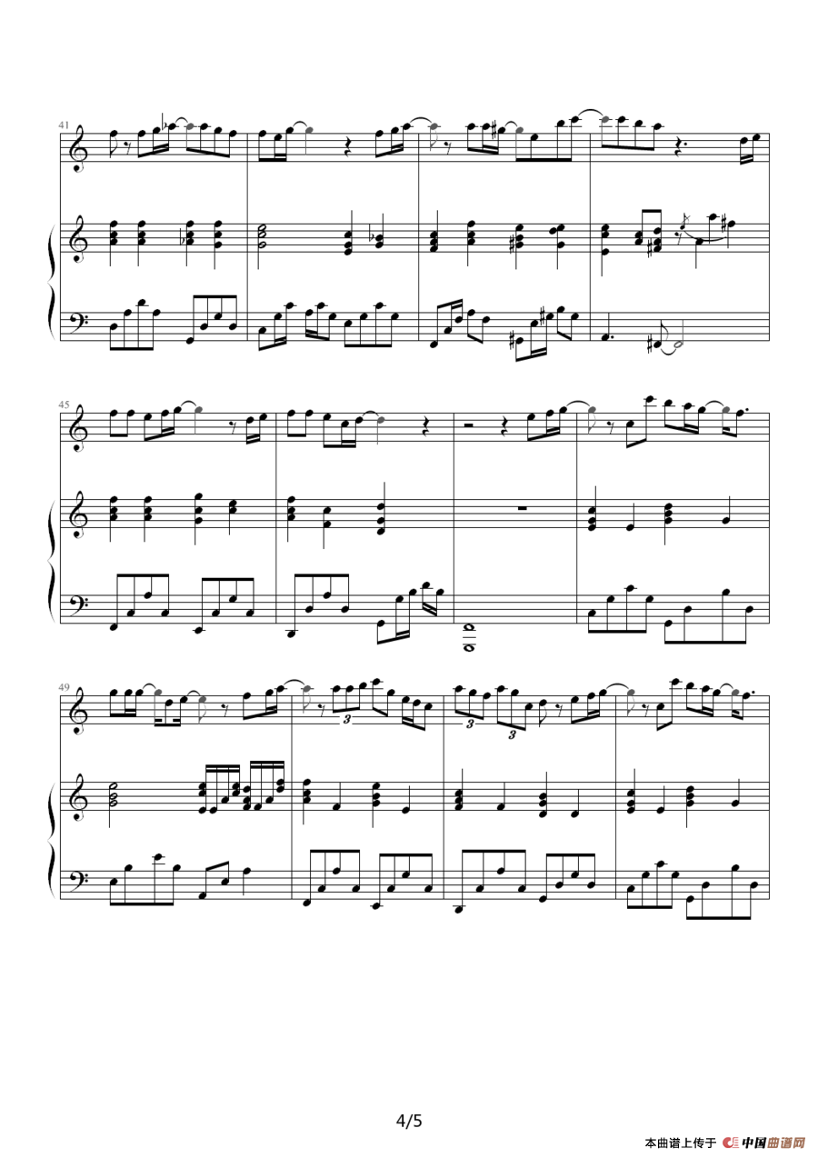 FLY AWAY（钢琴伴奏谱）