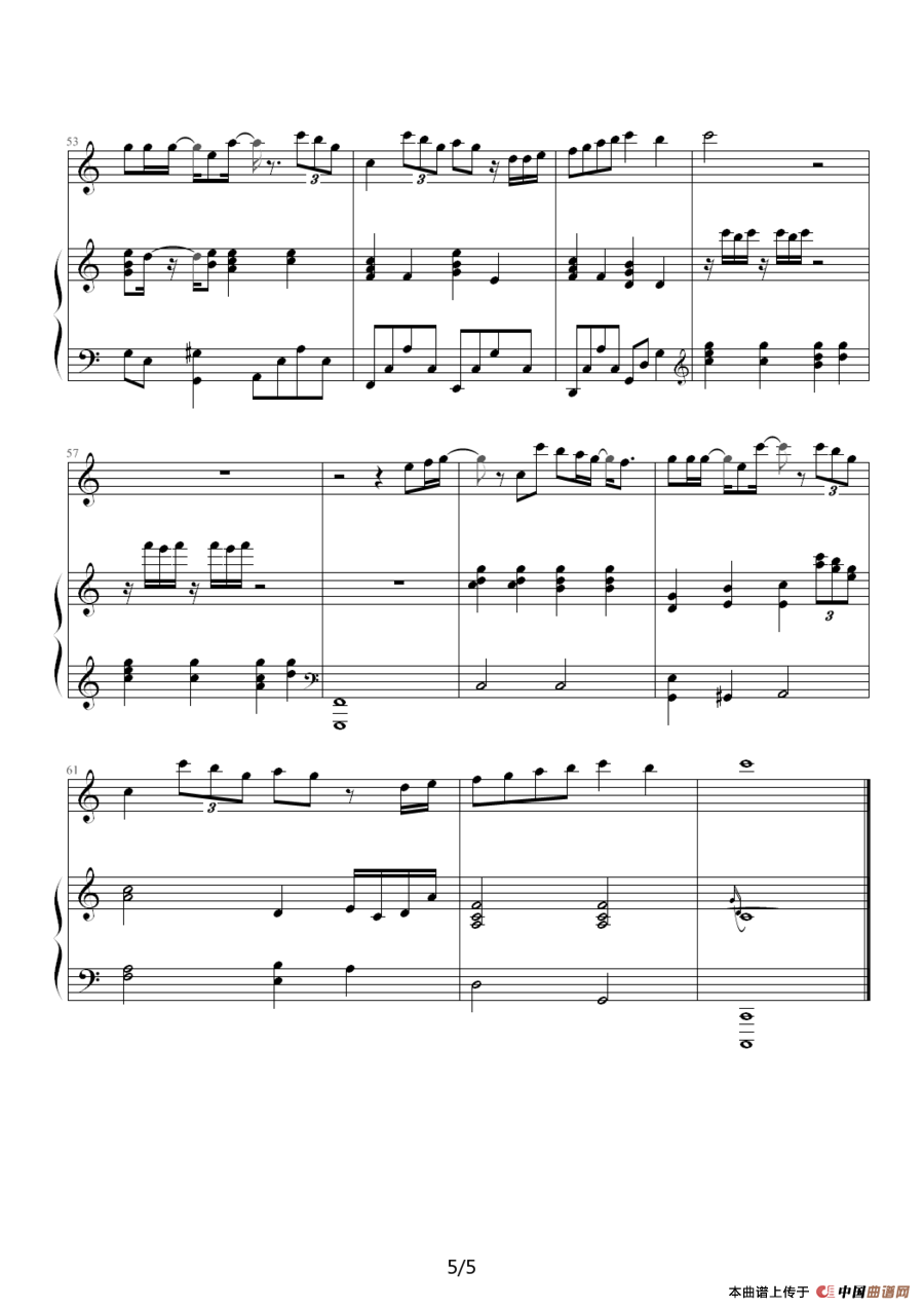 FLY AWAY（钢琴伴奏谱）