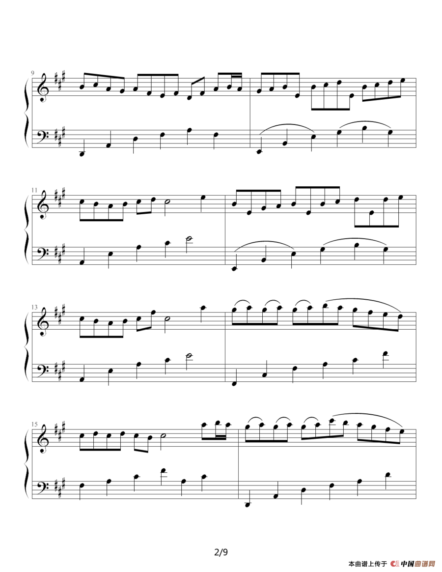 Until the Last Moment（坚持到底）