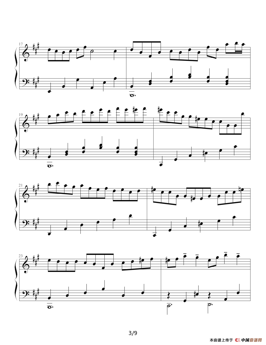 Until the Last Moment（坚持到底）