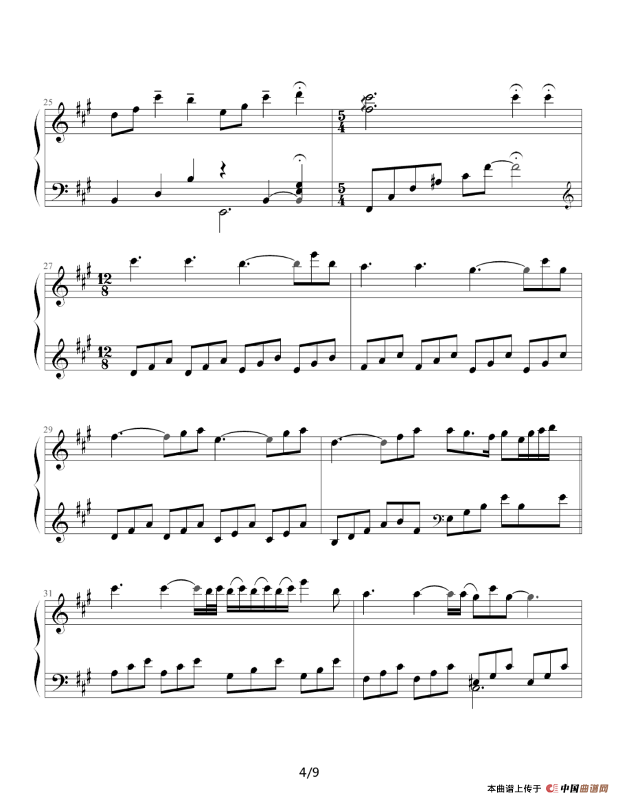 Until the Last Moment（坚持到底）