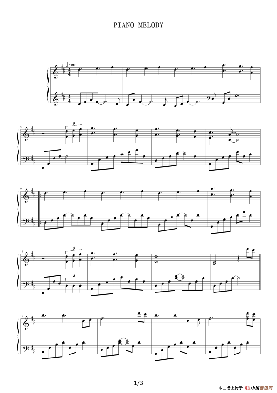 Piano Melody