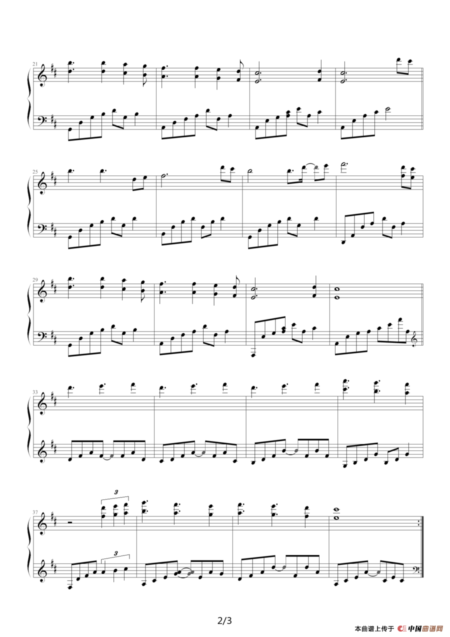 Piano Melody