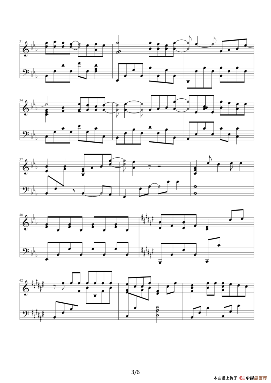 祝我生日快乐（05895464制谱版）