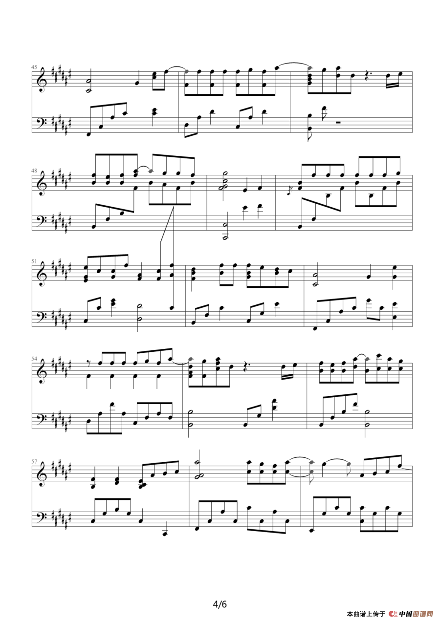 祝我生日快乐（05895464制谱版）