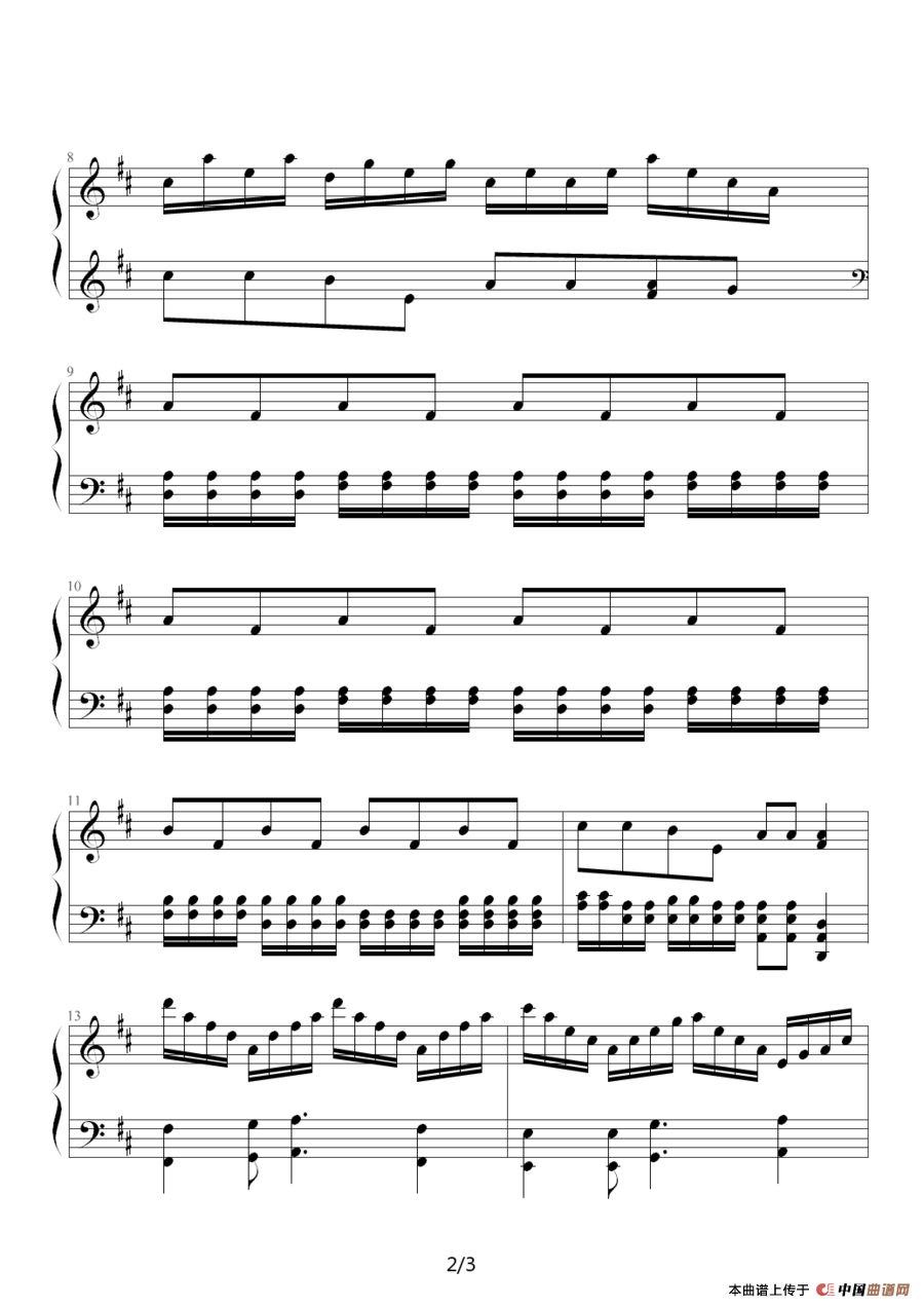 小蜜蜂（Aiolia作曲版）