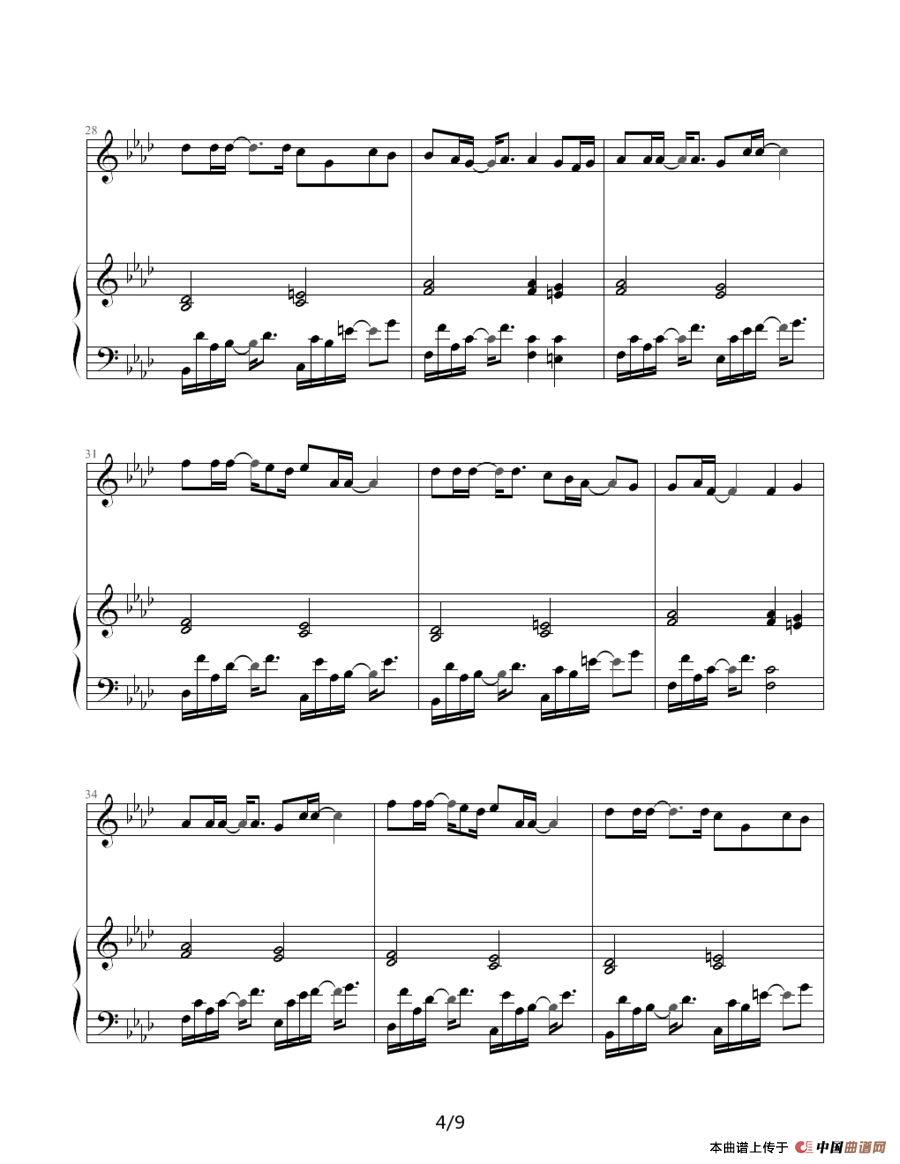 夜曲（周杰伦作曲、巴特尔编配版、钢琴伴奏谱）