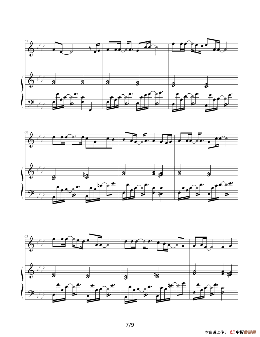 夜曲（周杰伦作曲、巴特尔编配版、钢琴伴奏谱）