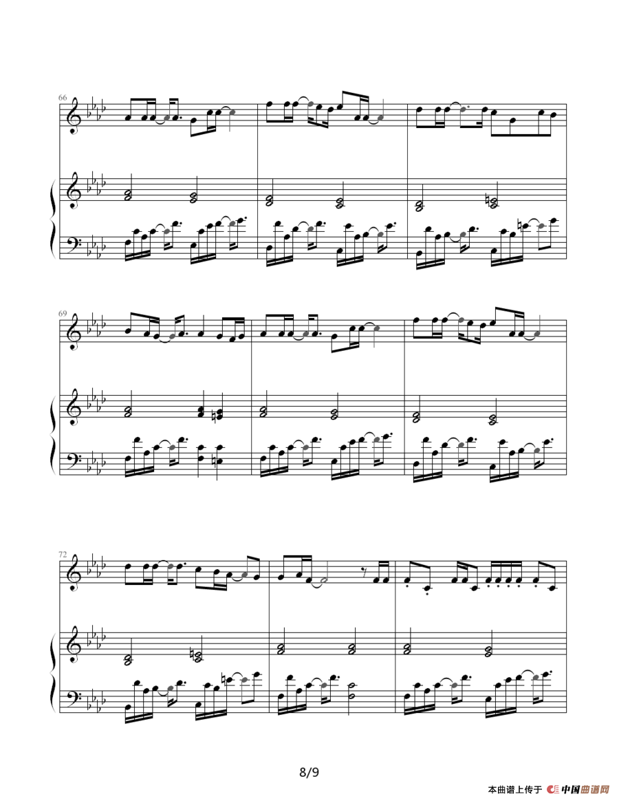 夜曲（周杰伦作曲、巴特尔编配版、钢琴伴奏谱）