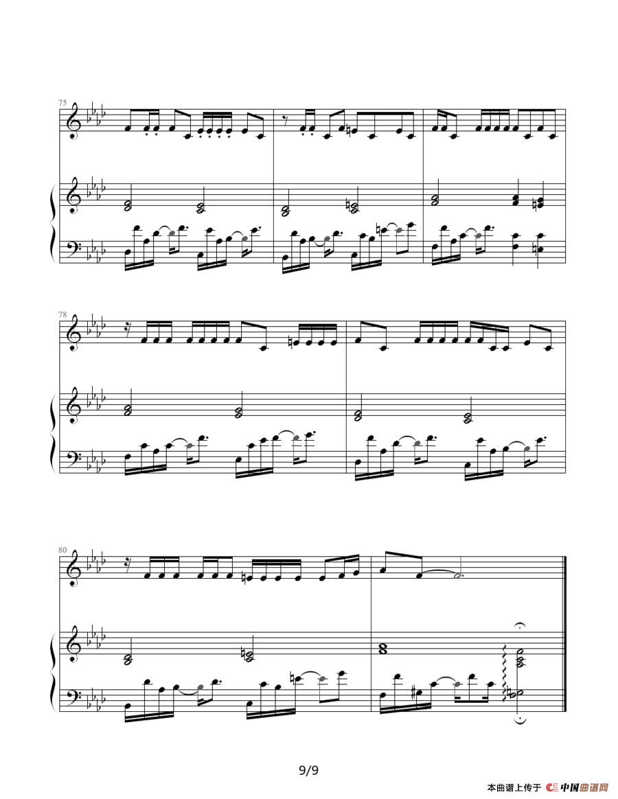 夜曲（周杰伦作曲、巴特尔编配版、钢琴伴奏谱）