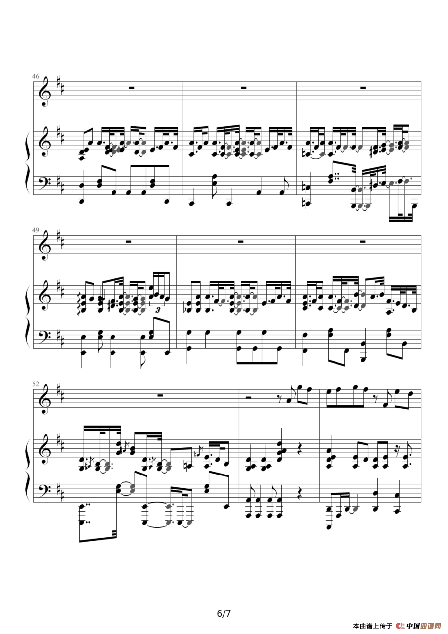 Kiss goodbye（钢琴伴奏谱）