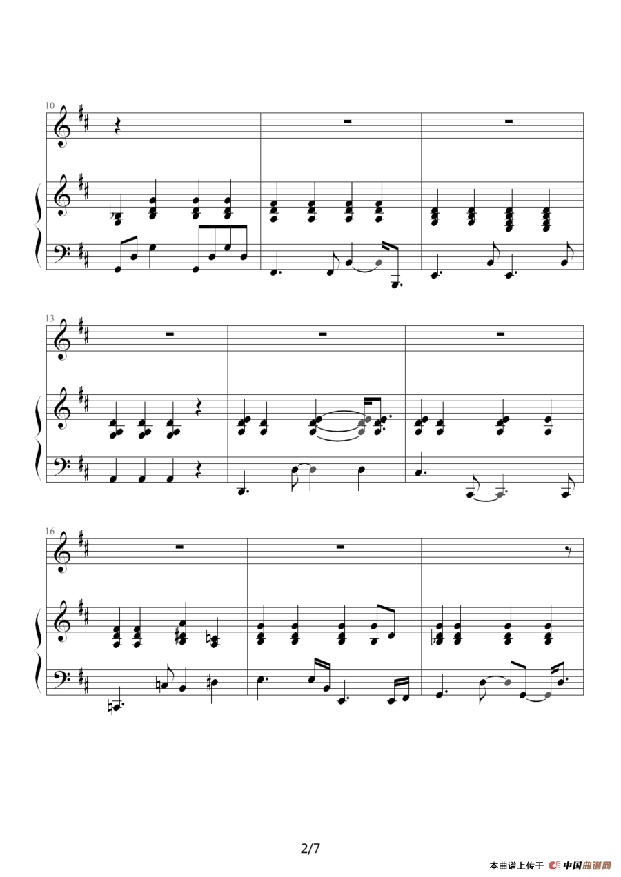 Kiss goodbye（钢琴伴奏谱）