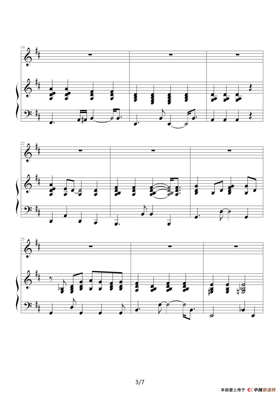 Kiss goodbye（钢琴伴奏谱）