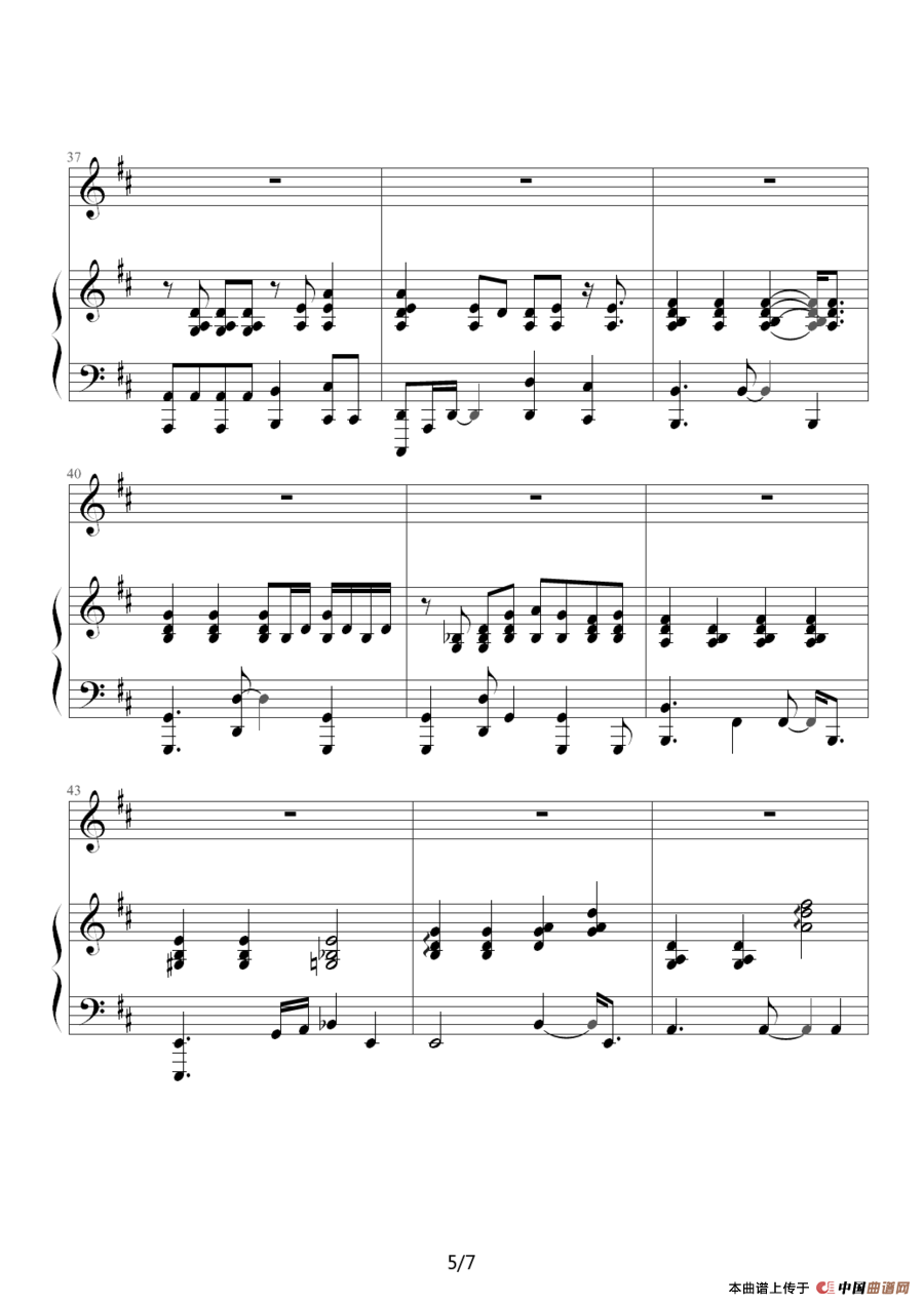 Kiss goodbye（钢琴伴奏谱）