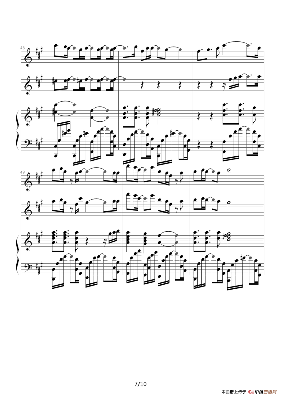 Just one last dance（Sarah Connor）