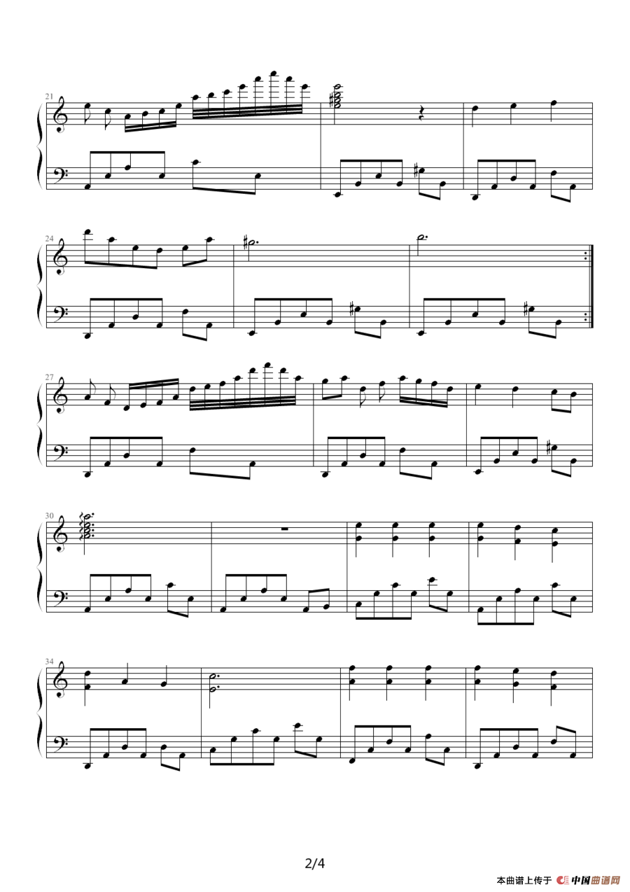 回忆（心兰作曲版）