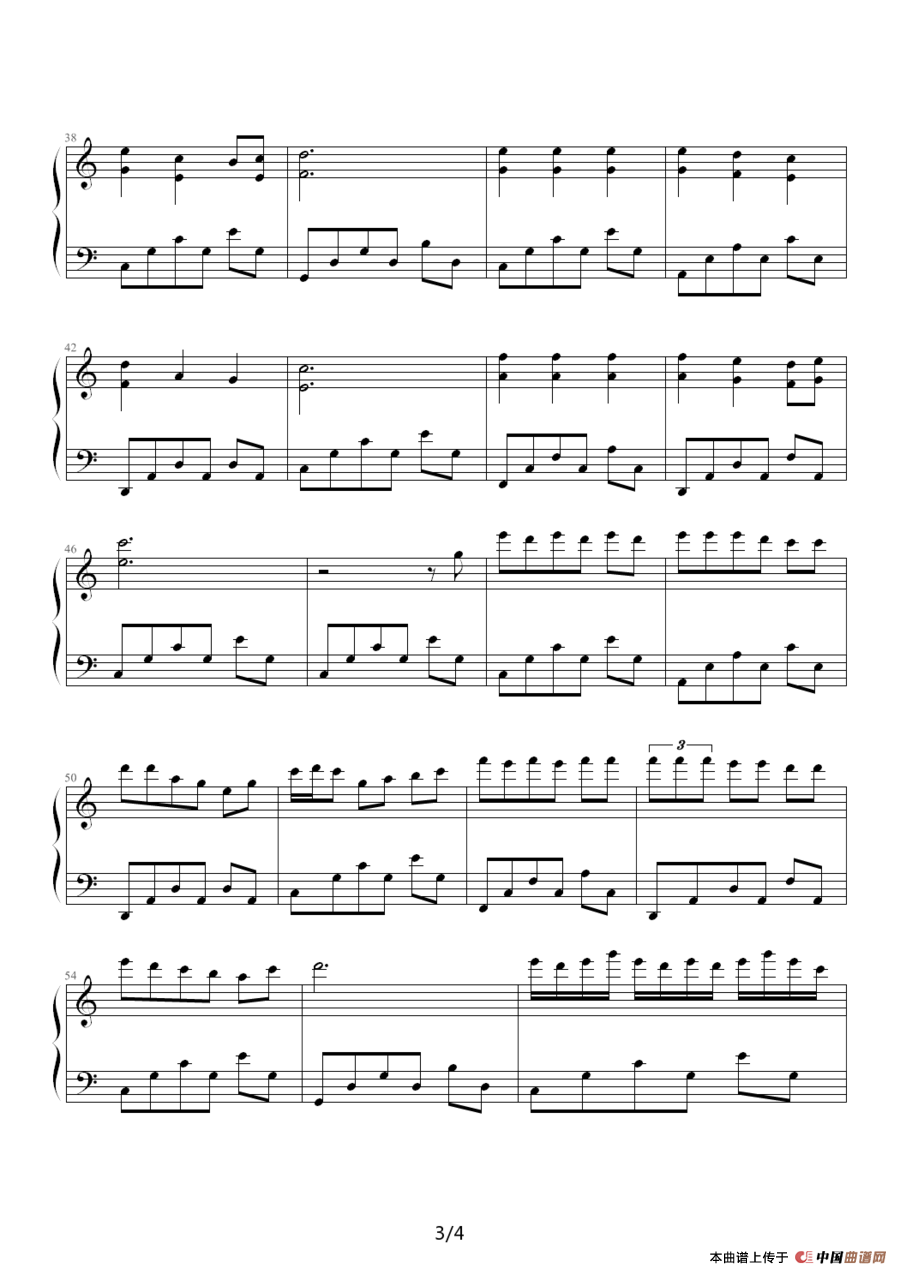 回忆（心兰作曲版）