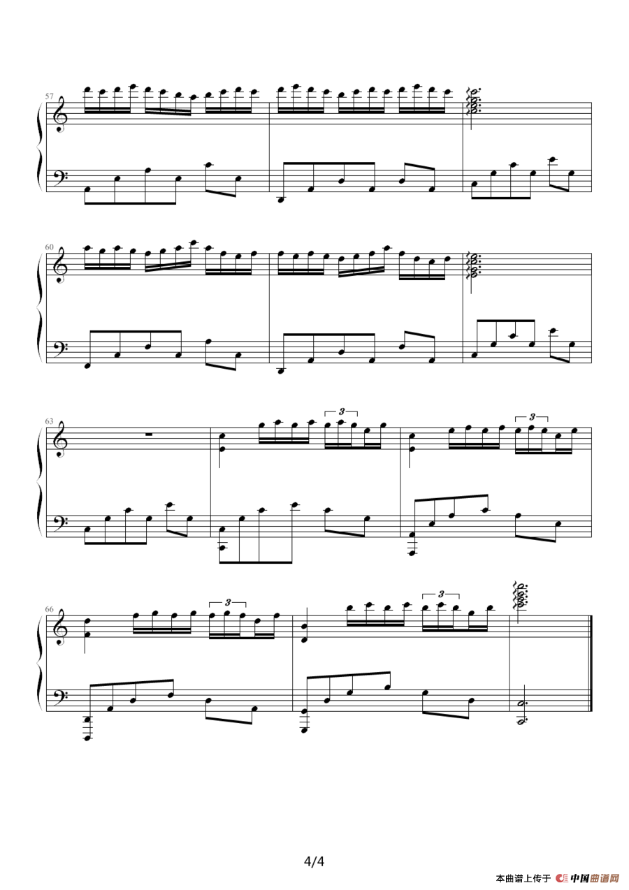 回忆（心兰作曲版）