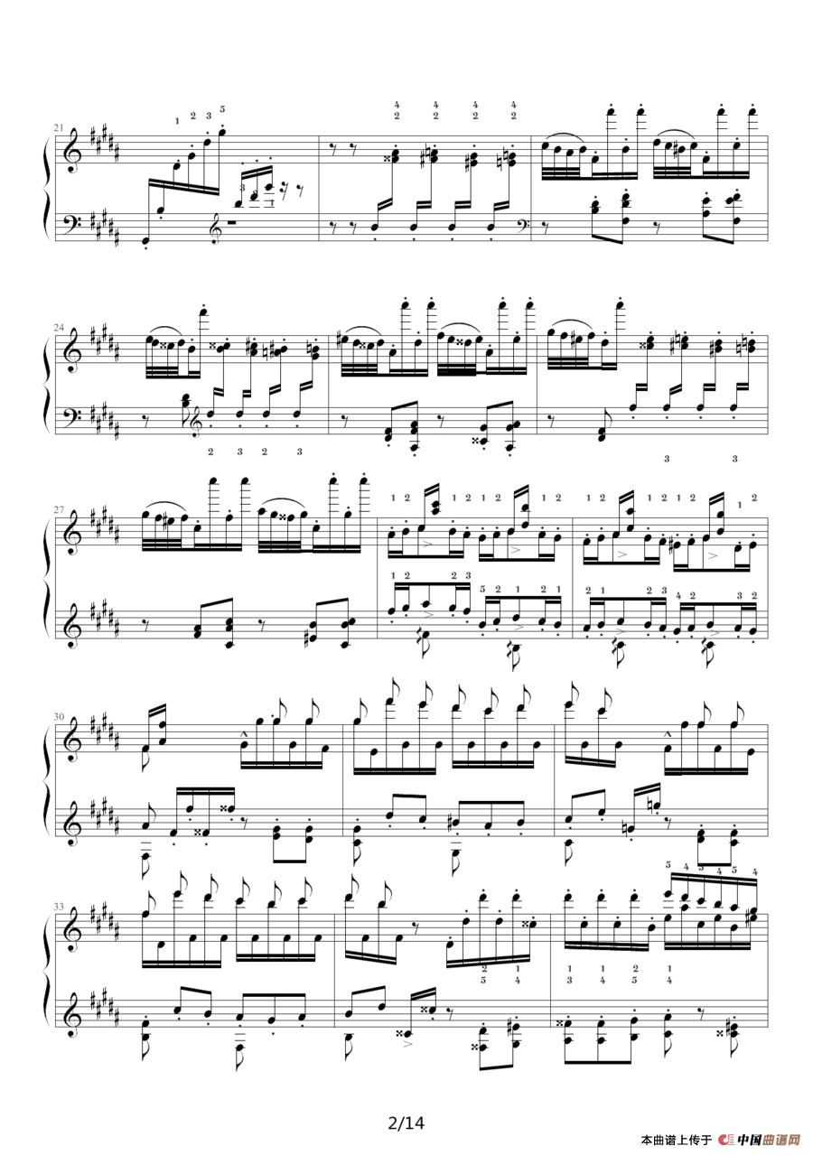 帕格尼尼大练习曲3：钟