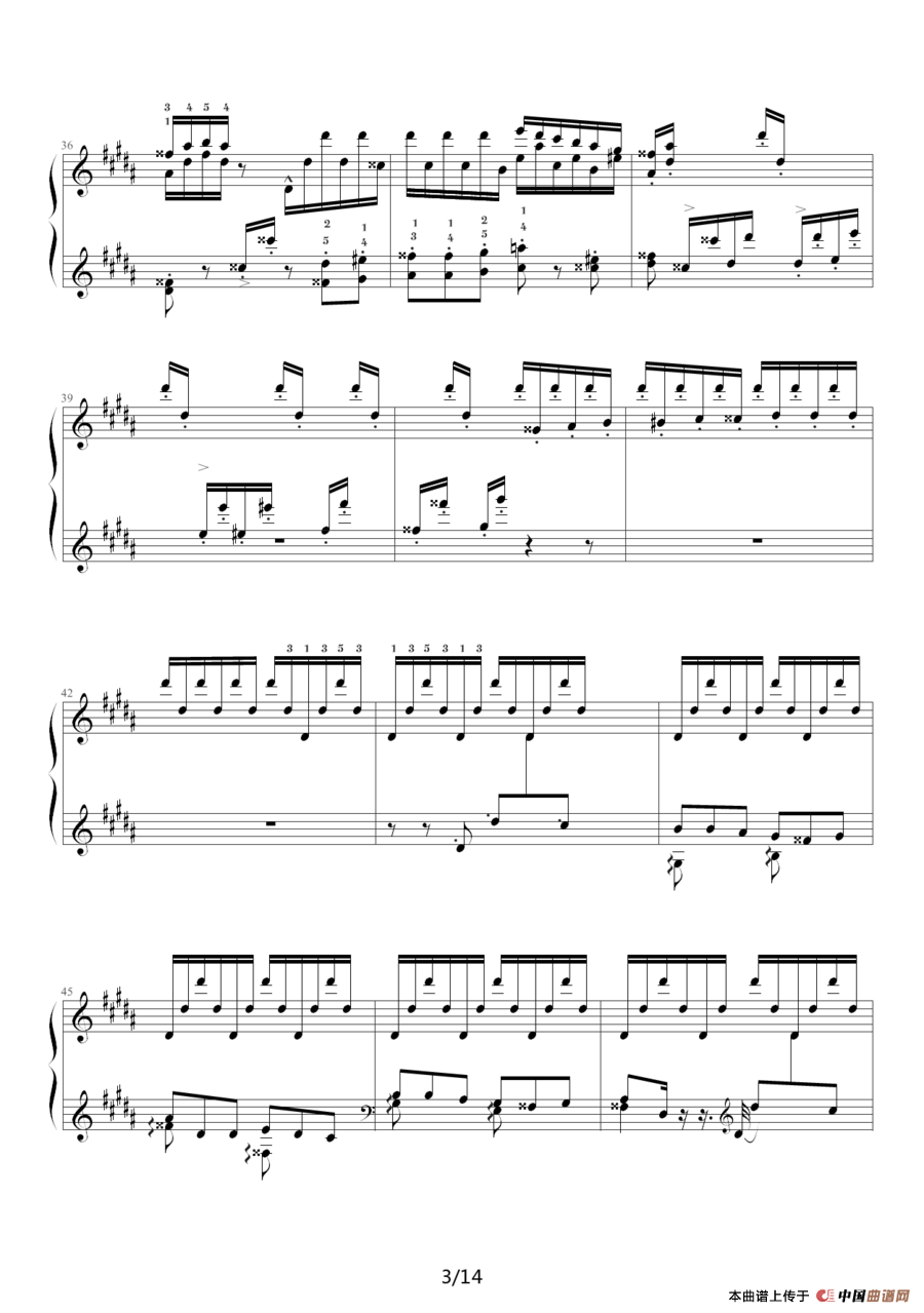 帕格尼尼大练习曲3：钟