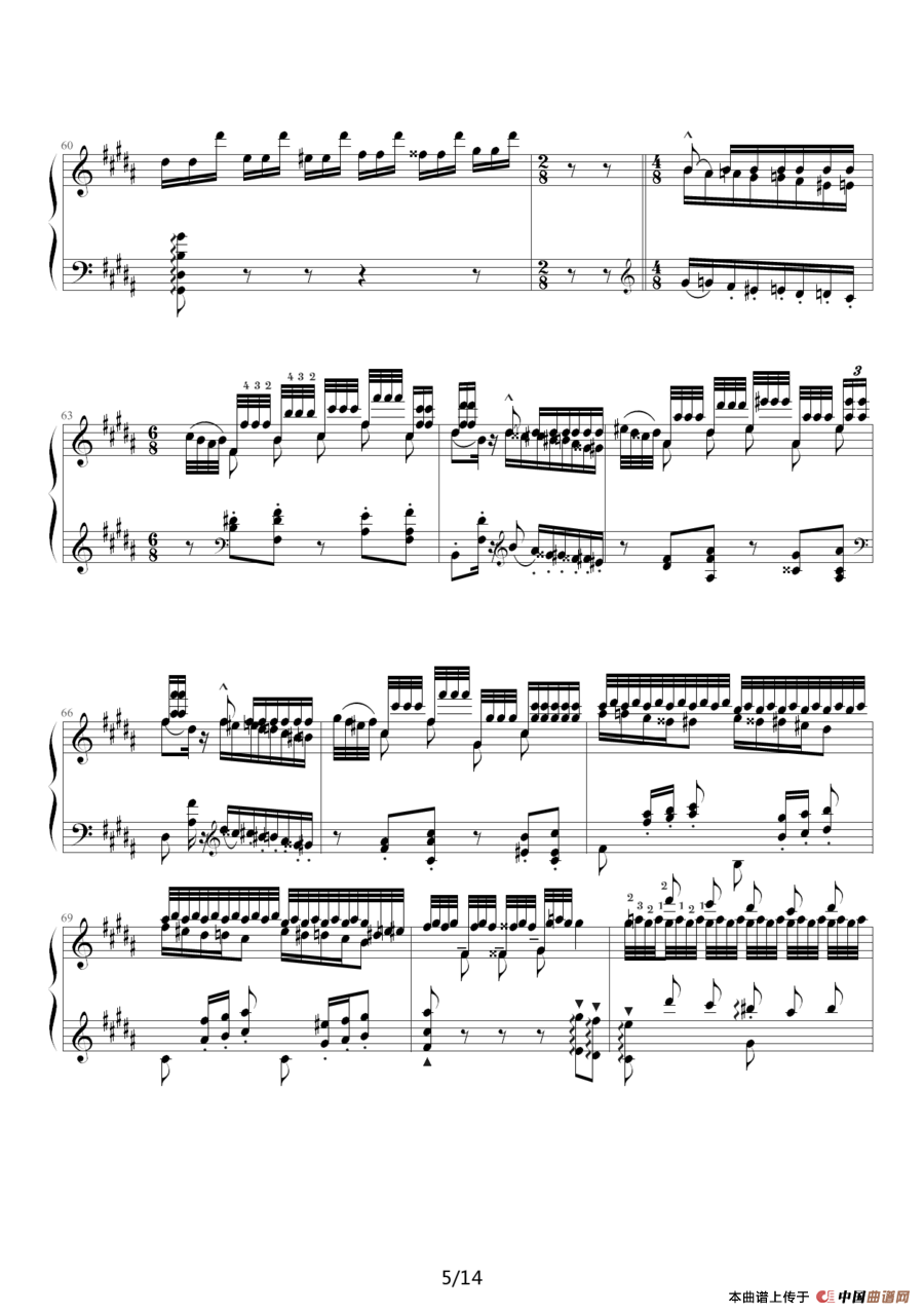 帕格尼尼大练习曲3：钟